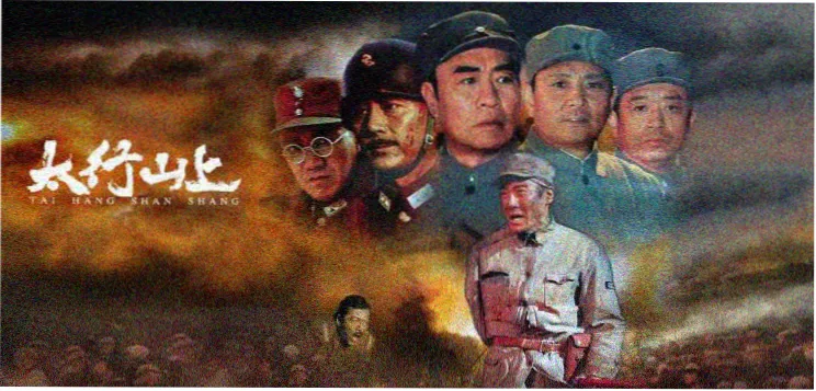 日韩在线免费热门影视轮播图