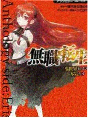 三分钟的告白 日韩微短剧
